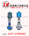 電動(dòng)直通雙座調(diào)節(jié)閥